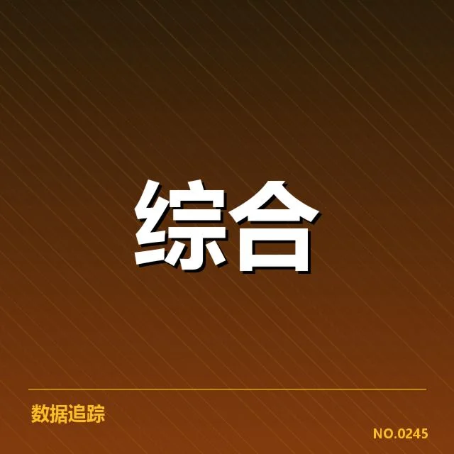 中国电竞联赛赛程：赛事组织存在哪些不确定因素